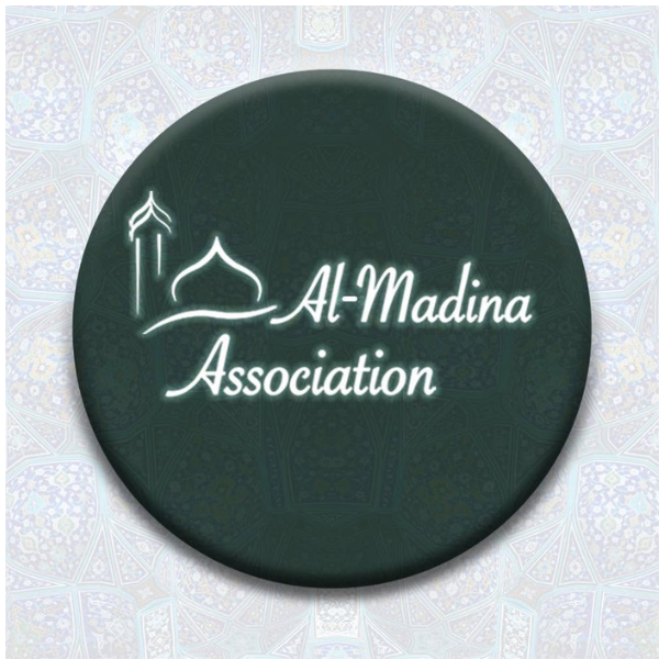 Al-Madina Association Logo